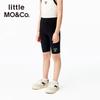 Little MO&Co. Женские спортивные шорты слим-фит, быстросохнущие