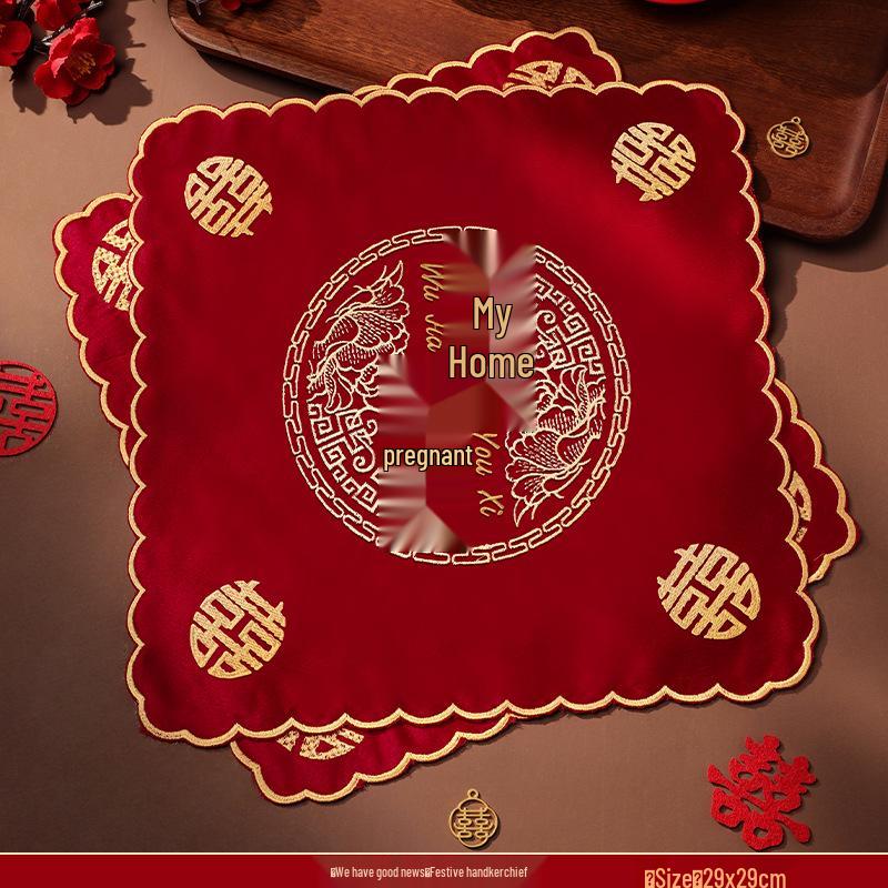 Красный свадебный платок невесты Xi - Набор приданого для женщины