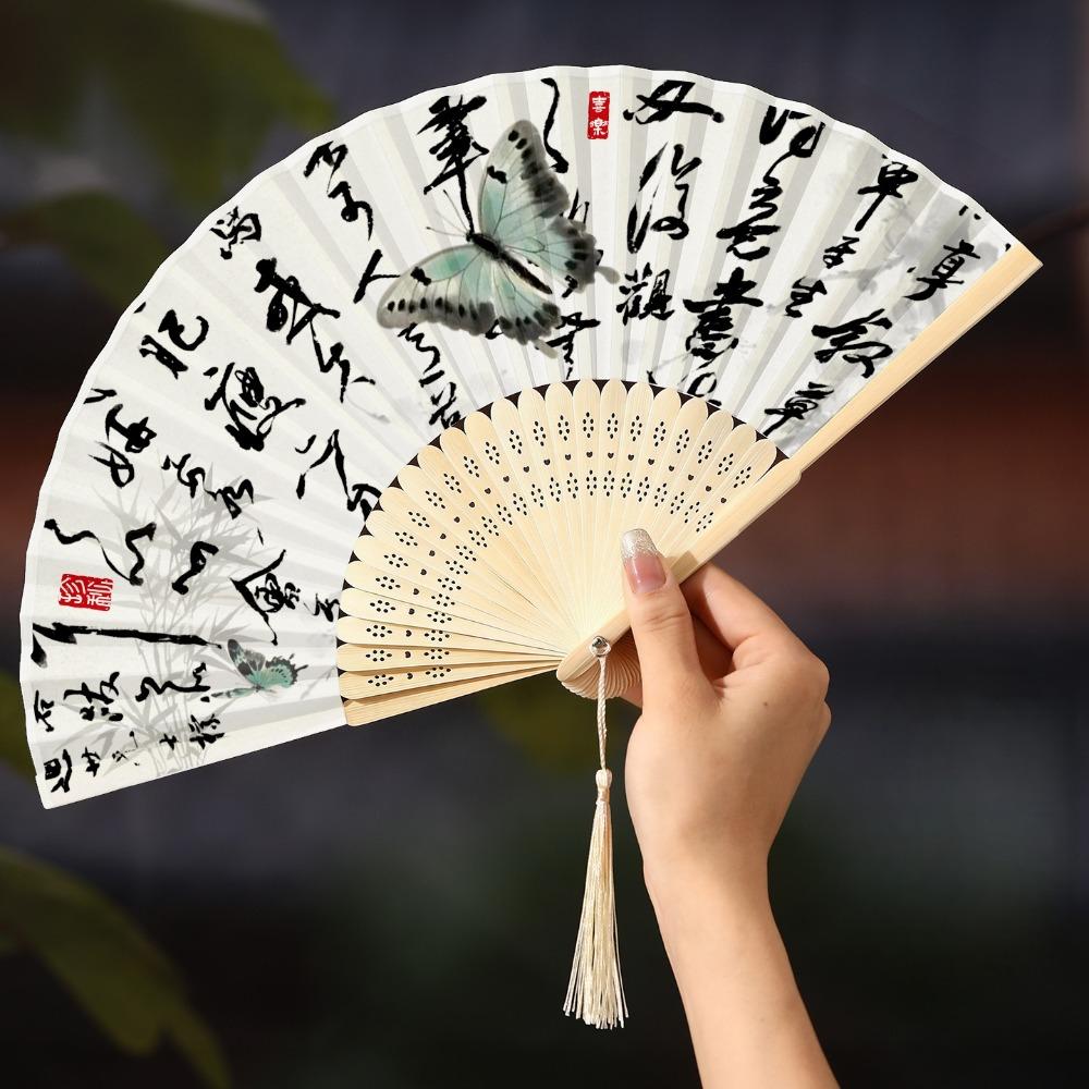 Butterfly Tassel Folding Fan Chinese Style Handheld Fan Ancient Bamboo Fan Hanfu Accessories