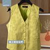 Женский лаймово-зеленый жаккардовый жилет без рукавов с V-образным вырезом на пуговицах, повседневный жилет