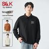 Мужская вафельная рубашка-поло Baleno серии S&K