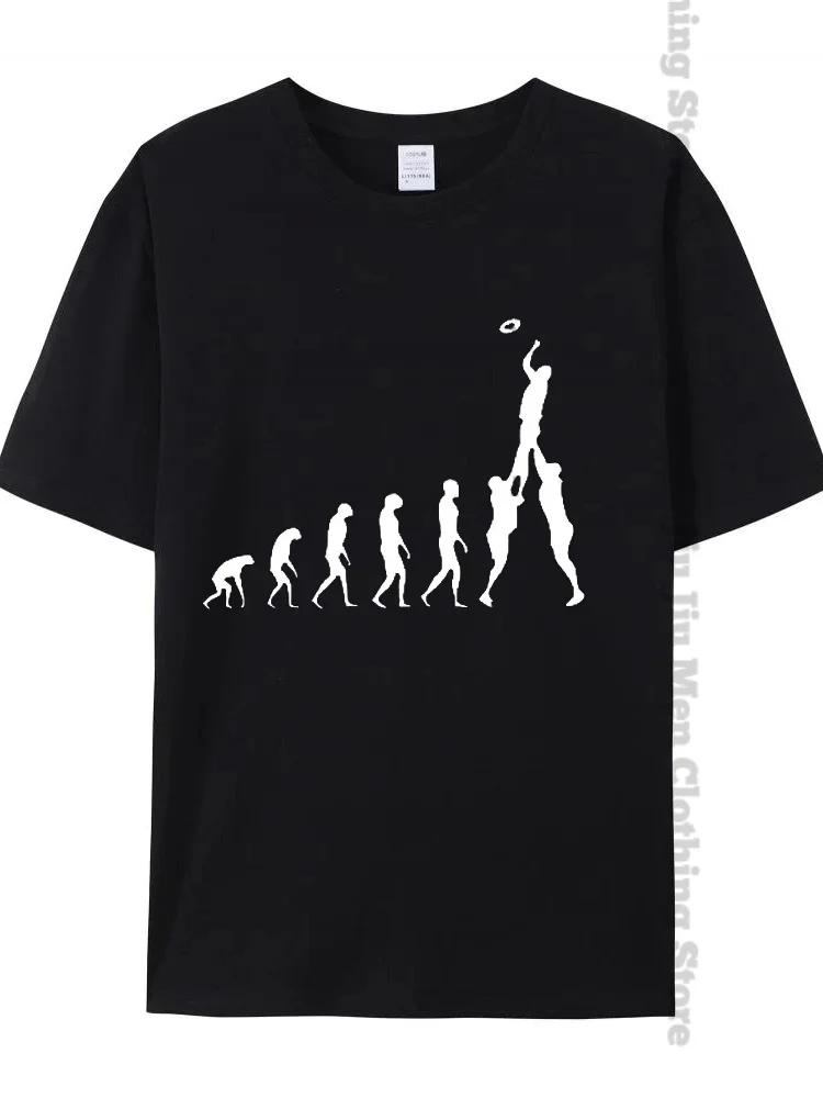 Регби Эволюция Новинка Смешная Футболка Мужская Черная Топы Футболка Хипстер Оверсайз Футболка Мужская Толстовка Футболки Мода Харадзюку Футболки