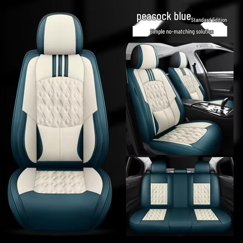 Nappa Leather Full Surround Seat Cushion Set for Five-Seat Cars, Universal Four-Season Car Seat Covers