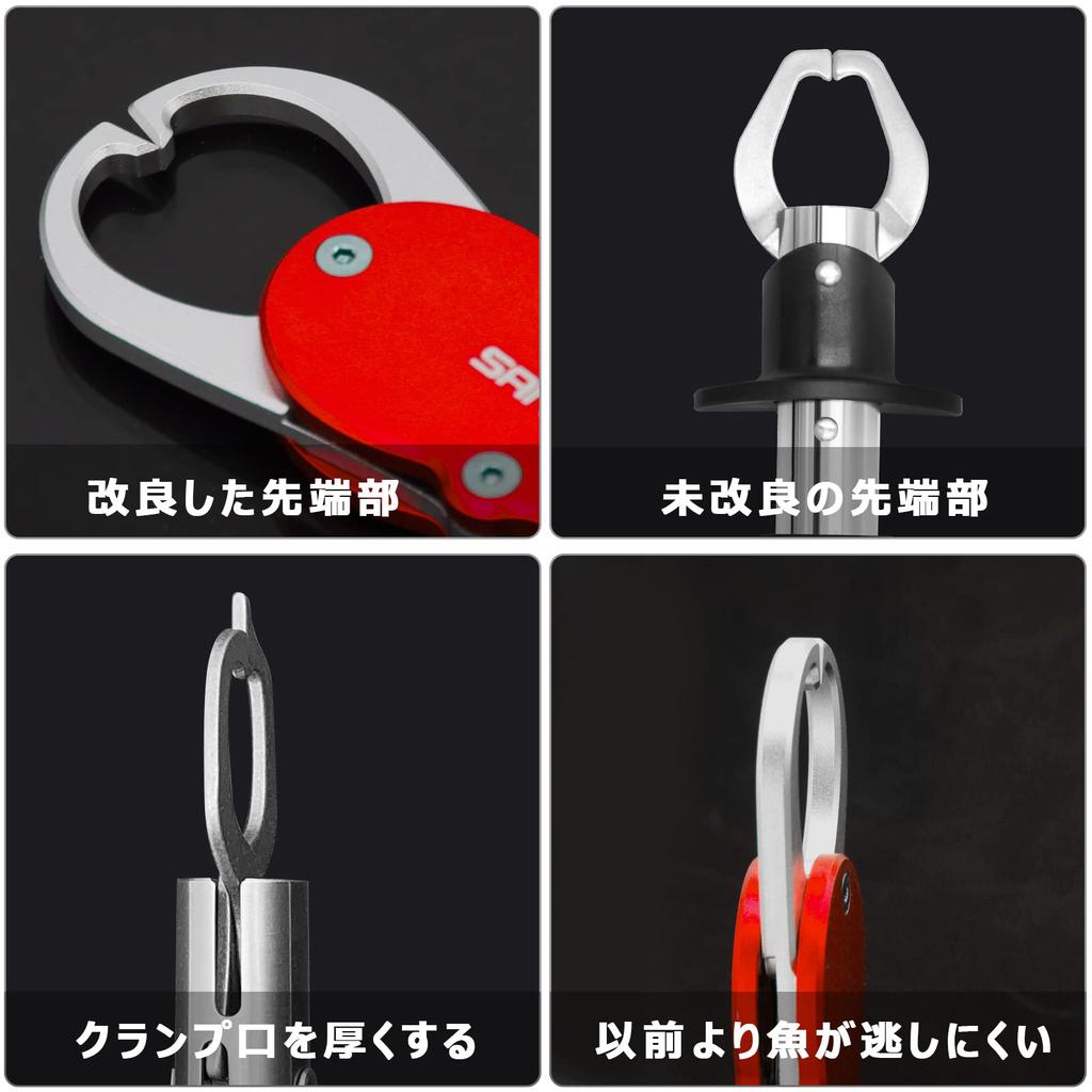 SANLIKE Fish Grip with Fish Fish Saltwater Lightweight Aluminum with Rope Scale, Catcher, Non-Slip Grabber, Safe, Anti-Loss