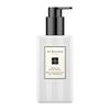 Jo Malone London Scented Body Lotions & Gift Sets