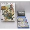 Used [Unopened Software] PS Vita Atelier Ayesha Plus Premium Box