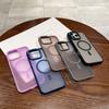 Матовый прозрачный чехол с металлическим кольцом для объектива для iPhone 16 15 14 Plus 13 12 11 Pro Max Stripe Magnetic Wireless Charger Cover