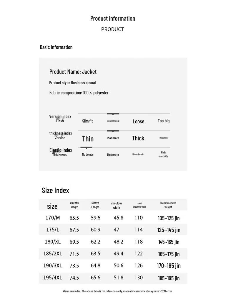 Мужской пиджак Hengyuanxiang с воротником-стойкой, не мнущийся, для бизнеса