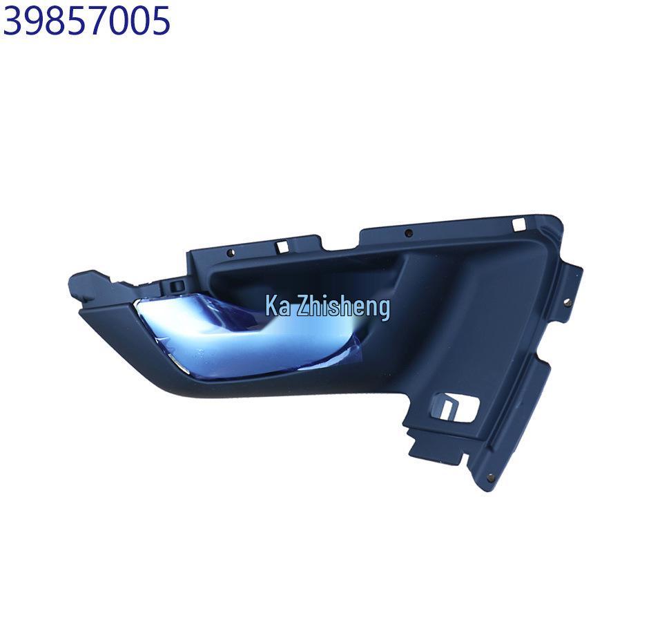 Подходит для ручки двери Volvo XC60: 39856995, 39857005, 39856976, 39856985