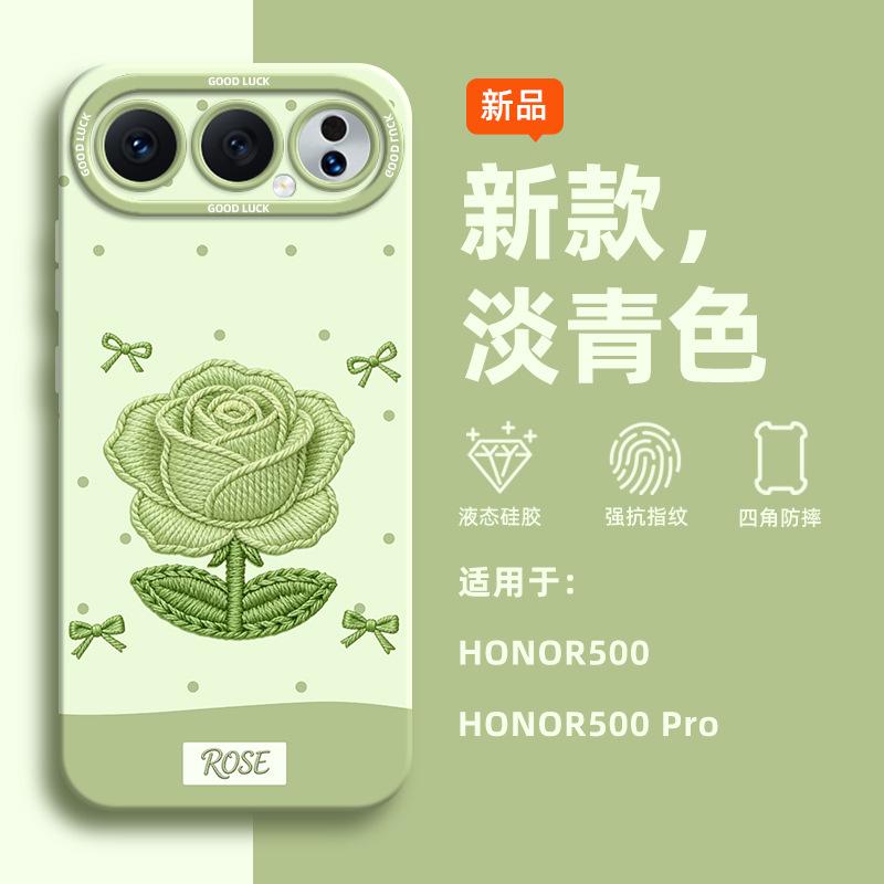 Подходит для чехла мобильного телефона Honor 500pro, новый высококачественный женский 400p противоударный 300 с подставкой ремешком 200 супер популярный