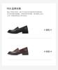 Classic Design Round Toe Deep Toe Heel Stepping Design Le Fu Shoes Soft Sole JK British Style Women's Singles Shoes