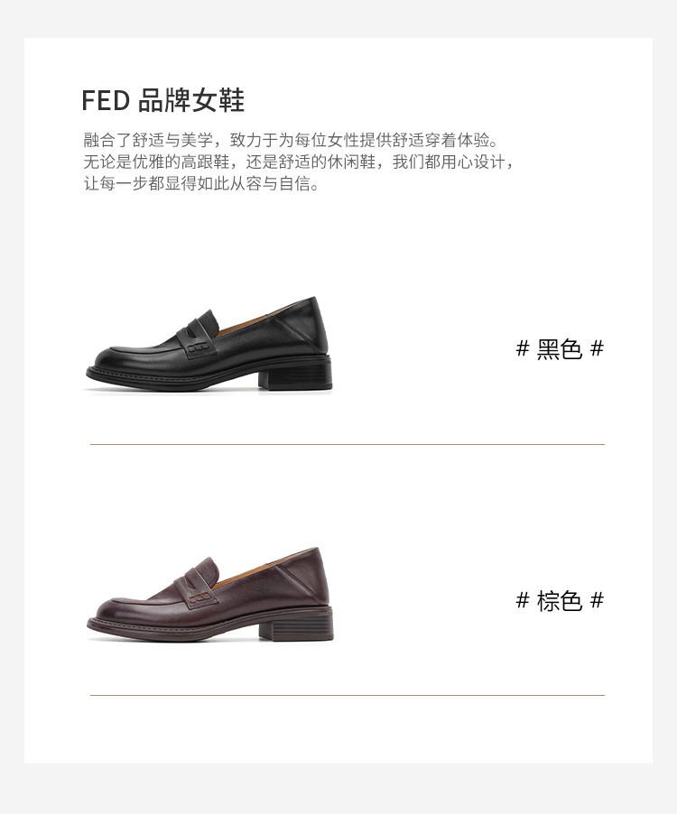 Classic Design Round Toe Deep Toe Heel Stepping Design Le Fu Shoes Soft Sole JK British Style Women's Singles Shoes