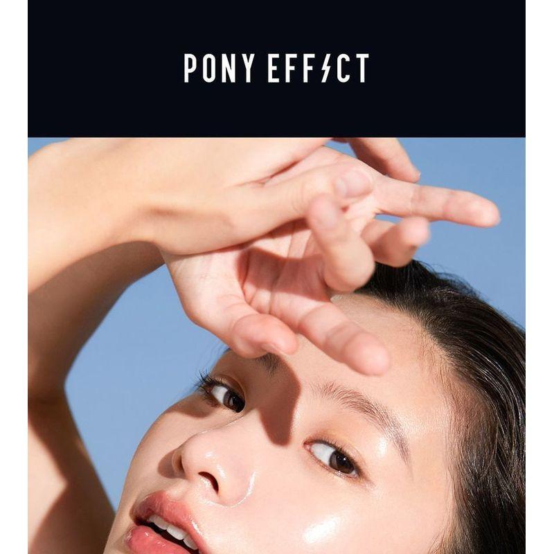 PONY EFFECT - Защитная увлажняющая база под макияж с SPF