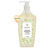 ginger volumizing shampoo 400ml