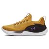 Мужские тренировочные кроссовки Flow Dynamic Gilded Yellow 3026106-700