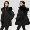Women's Clothing Thickened Pie Overcomes Women's Short Winter New Big Fur Collar Slim and Thin Cotton Clothes Women's Coat