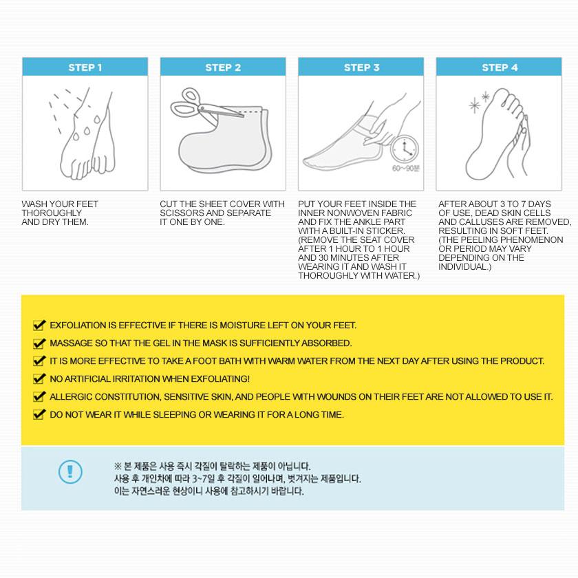 [КОРЕЯ АУТЕНТИЧНЫЙ] [DOUBLE&ZERO] Маска для ног с двойным эффектом 1 шт. 3 шт. 5 шт.