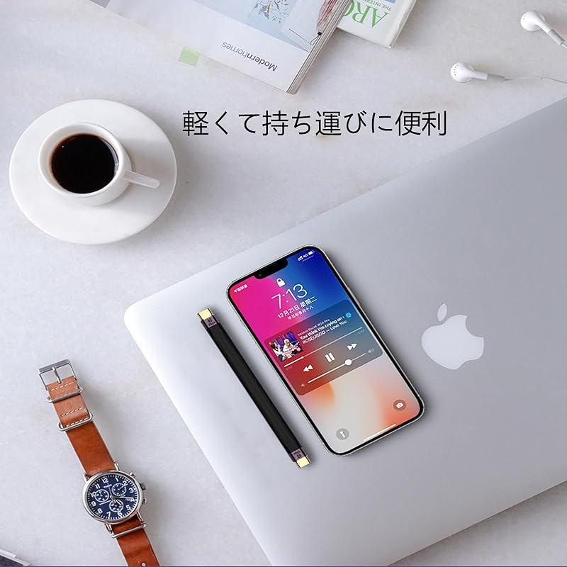 Кабель USB Type CtoC USB 4.0, высокоскоростная передача данных 40 Гбит/с, быстрая зарядка PD 100 Вт/5 А, видеовыход 8 K: Кабель USB-C — USB-C примерно. 13,8 см