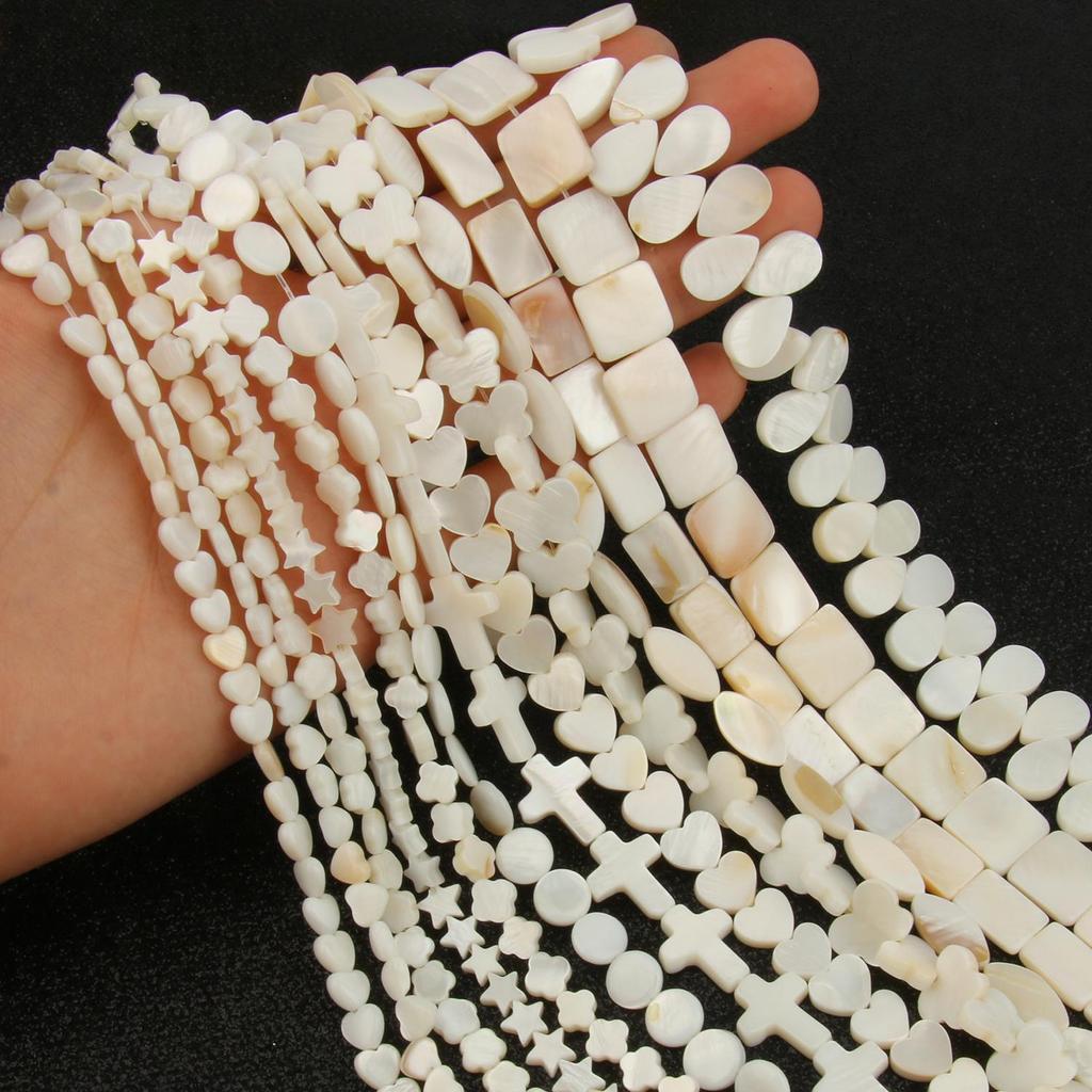 Натуральные пресноводные белые бусины из ракушек Бабочка Цветы Сердце Звезда Плоские круглые бусины из ракушек для изготовления ювелирных изделий DIY Браслеты из бисера для женщин