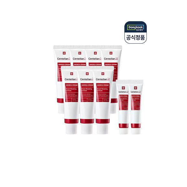 Madeca Cream Power Boosting Formula 50ml x 7 + 15ml x 2