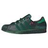 Adidas Originals Han Meilin X  Superstar 80S Snake Leather Low-Top Sneakers Unisex Sneakers Green ID4382