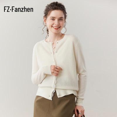 Женский свободный кашемировый кардиган Fanzhen