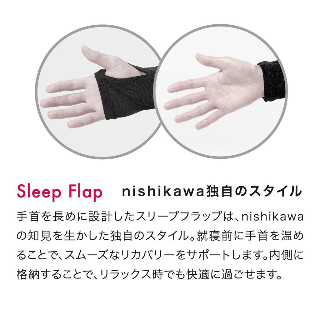 Nishikawa Air Recovery Sleep Techwear Top, Jersey Style, Men's, Size L, Recovery Wear, Made in Japan, Black, PS24150076