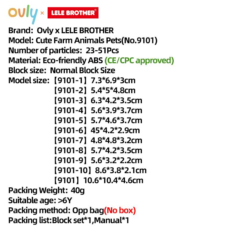 Lele Brother Конструктор Милые Домашние Животные Фермы Свинья Осел Собака Петух Утка Ящерица MOC Городская Сцена Собранные Сделай Сам Кирпичики