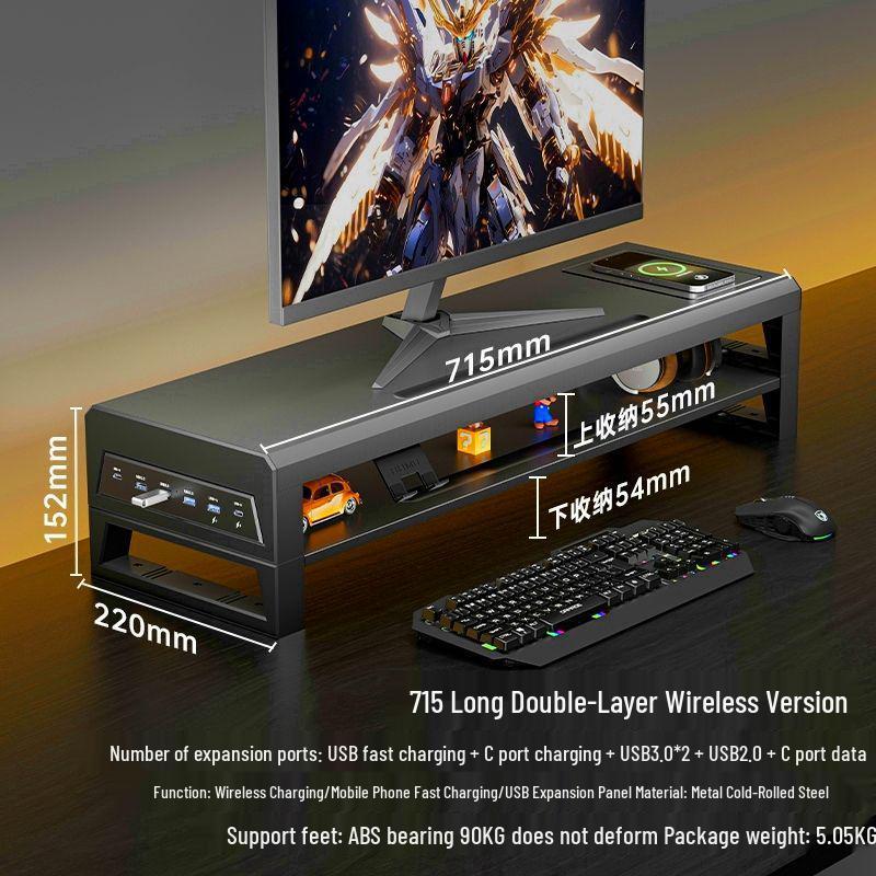 Многофункциональная подставка-подъемник для USB-монитора и органайзер для рабочего стола