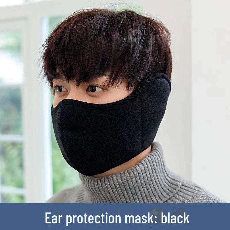Зимняя маска и наушники: Двухслойная изоляция для мужчин и женщин — ветрозащитная защита ушей для отдыха на открытом воздухе