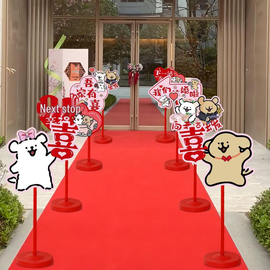 Complete Wedding Signpost Kit for Rural Courtyard and Community Decoration