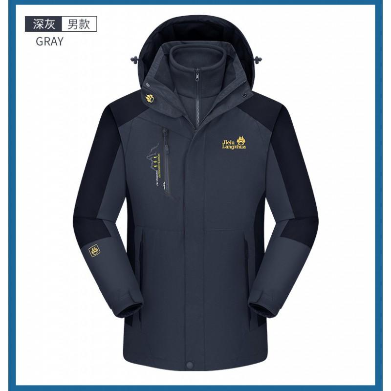 3-in-1 Waterproof Fleece Lined Jacket Couples - Outdoor Hiking Camping Windproof Coat