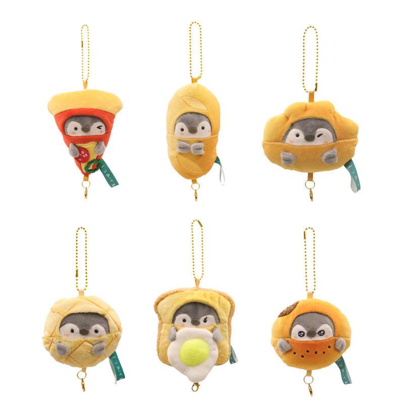 Милый и пушистый плюшевый брелок-пингвин, мягкая игрушка, аксессуар для сумки, идеальный подарок