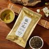 Zhang Yiyuan Jasmine Maofeng Green Tea