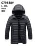 Cotton Clothes, Ribs Clothes, Winter Casual Youth Fit-type Feather Rong Cotton-padded Clothes