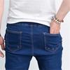 Простые эластичные облегающие мужские брюки, эластичный пояс на кулиске, модные брюки-деним с манжетами, мужские