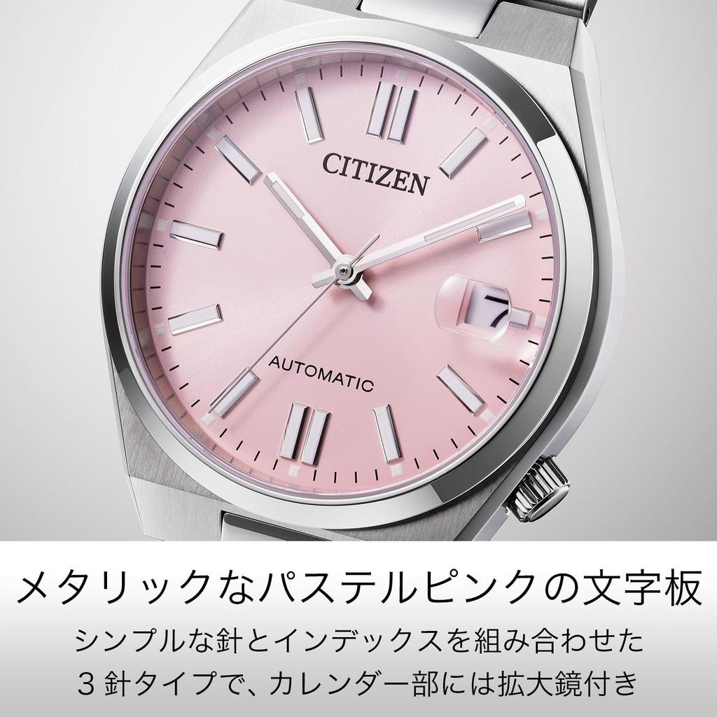 Citizen TSUYOSA 37 мм Автоматические часы с датой Розовые и Деловые Простые Механические Роскошные Серебристые Прозрачная задняя крышка, Водонепроницаемые, Отображение, Серебристый, Стиль,