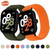 Для Redmi Watch 6 5 4 Нейлоновый ремешок-петля Браслет для умных часов Дышащий браслет для Xiaomi MiBand 9/8 Pro Аксессуары для ремешка