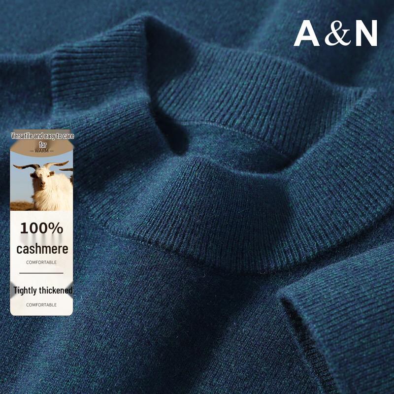 Мужской свитер с воротником-стойкой Antonio из 100% кашемира