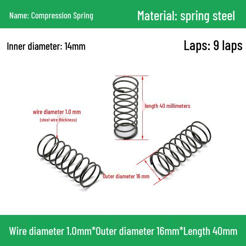 Сверхмощный Y-образный амортизатор с компрессионной пружиной, диаметр проволоки 1,0 мм, внешний диаметр 5-20 мм.