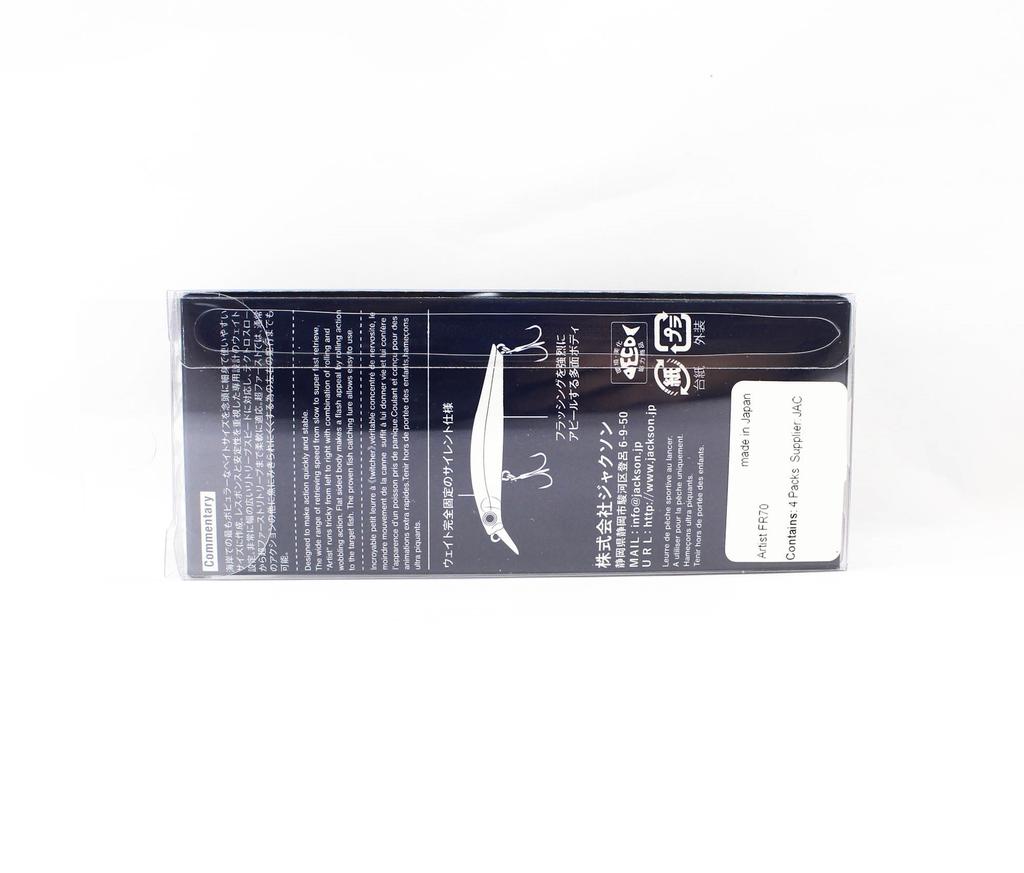 Jackson Artist FR 70 Тонущая приманка Minnow PCH (8344)