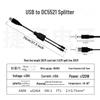 Кабель-разветвитель USB на DC5521 Male, 18 AWG, 0,75 кв. мм, для монитора безопасности