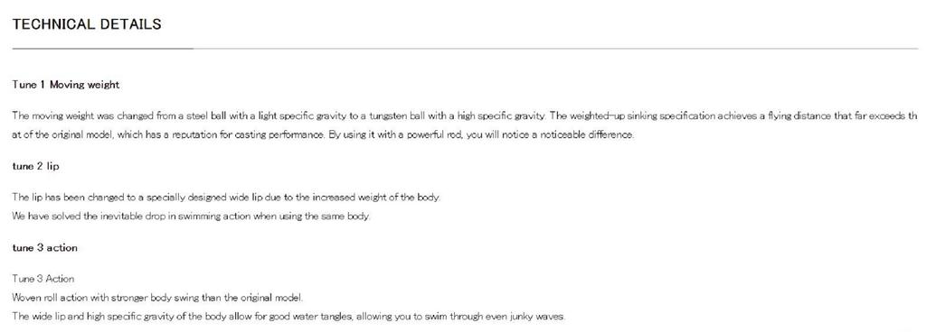 DUO Тонущая приманка Tide Minnow Flyer Slim 175 DDA0015 (0599)