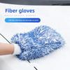 Перчатки для мытья автомобиля Magic Fiber — толстые, с длинным ворсом, с сильным впитыванием воды для эффективной очистки