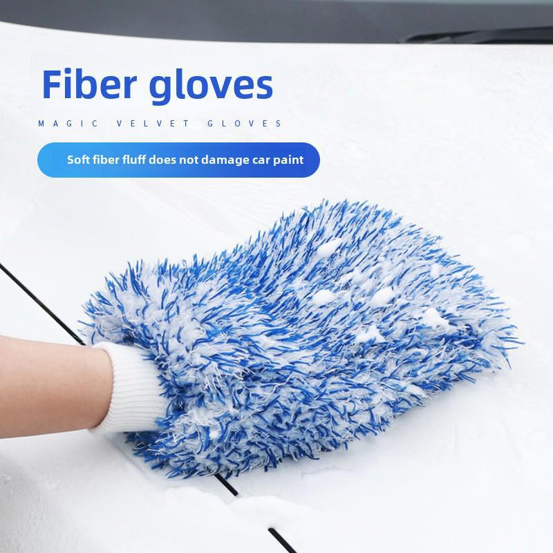 Перчатки для мытья автомобиля Magic Fiber — толстые, с длинным ворсом, с сильным впитыванием воды для эффективной очистки