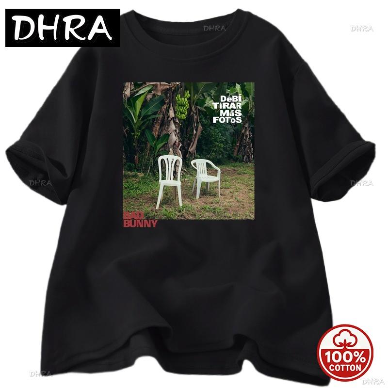 Bad Bunny Debi Tirar Mas Fotos Album Tshirt Soft Cotton Short Sleeve Oneck Tshirt Unisex Streetwear Bad Bunny Merch Tees Clothes