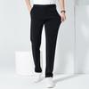 Fengxun Men's Thick Winter Business Casual Pants
