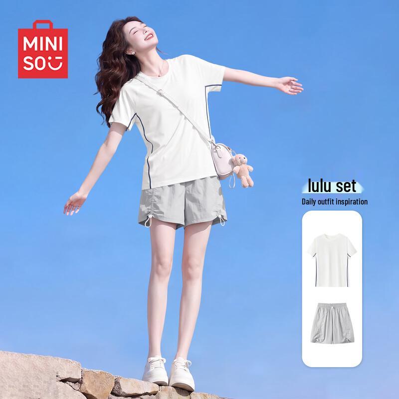 MINISO Женский спортивный комплект из ледяного шелка