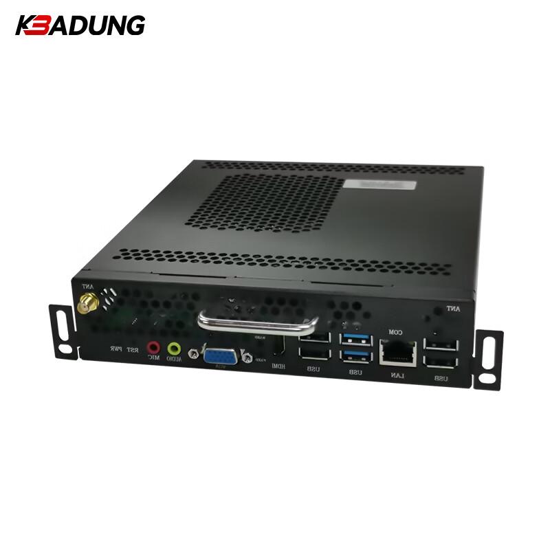 Kebao Shield Conference OPS PC Module (CN version)