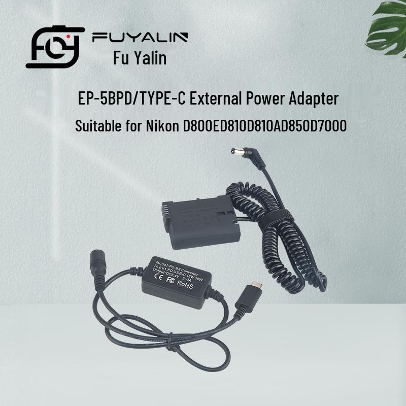 Адаптер EP5B Type-C для Nikon D810, D500, D7500, D850, Z6, Z7 с совместимостью с батареей EN-EL15